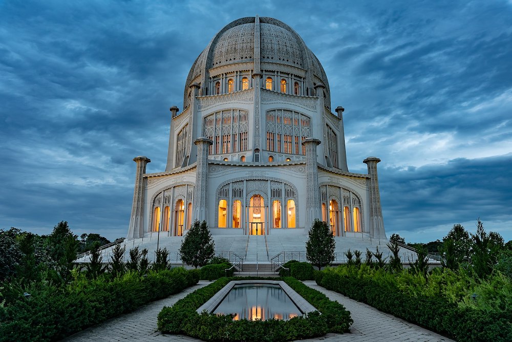 Baháʼí House of Worship