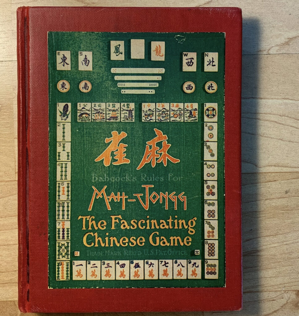 Trending Now A Brief History of Mahjong Optima